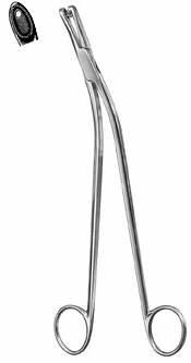 Uterine Biopsy Forceps