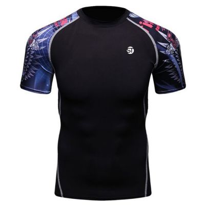 Rash Guards